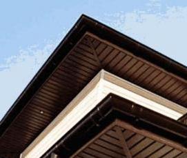 Подшивка свесов пластиковым ом - тип 1