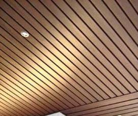 Подшивка свесов пластиковым ом - тип 4