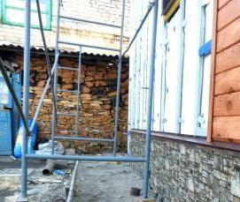 Подсистема - тип 4