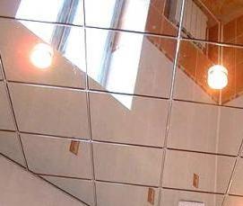 Подвесной потолок алюминиевый кассетный 600х600 мм - модель 2