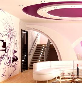 Подвесной потолок - вариант 3