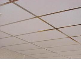 Подвесной потолок смл - модель 4