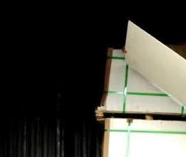 Подвесной потолок смл - модель 3