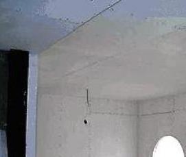 Подвесной потолок смл - модель 2