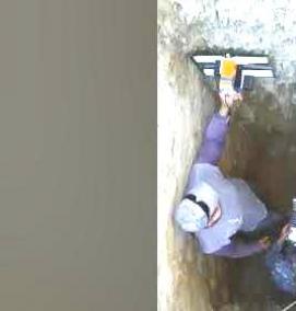 Поиск георадаром - модель 1