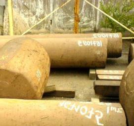 Поковка 30ХГСА - вариант 4