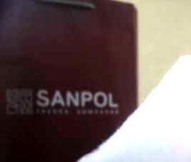 Полиэфирный утеплитель - тип 1