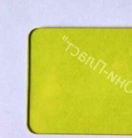 Поликарбонат 5 мм - модель 3