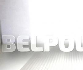 Поликарбонат сотовый 20 мм - модель 3