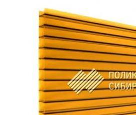 Поликарбонат усиленный 4 мм - вариант 2