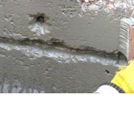 Полиуретановая гидроизоляция для бетона - вариант 3