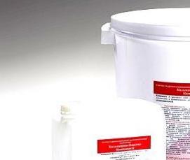 Полиуретановая гидроизоляция для бетона - вариант 2