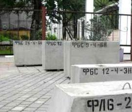 Полнотелый бетонный фундаментный блок 40х20х20 см - модель 3