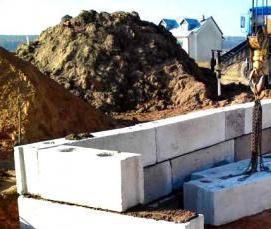 Полнотелый фундаментный блок 40х20х20 см - модель 1