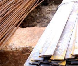 Полоса стальная 20 мм - модель 1