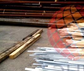 Полоса стальная 30х4 мм - вариант 1