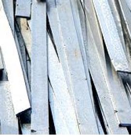 Полоса стальная - тип 2