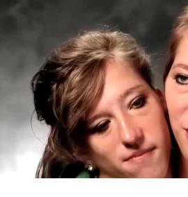 Половой брусок - вариант 4