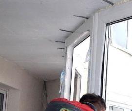 Полукруглые пластиковые окна - вариант 1