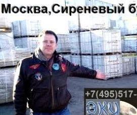 Полый кирпич - вариант 2