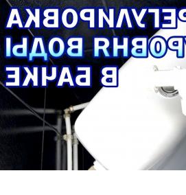 Поплавок в емкость для воды - модель 3