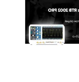 Поставка геодезического оборудования - вариант 1