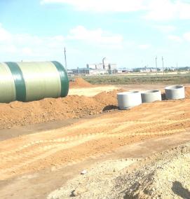 Поставка геодезического оборудования - вариант 3