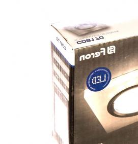 Потолочные светильники с подсветкой - тип 4