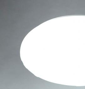 Потолочный светильник с пультом ду - тип 3