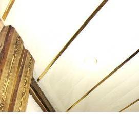 Потолок реечный бесщелевой - тип 4