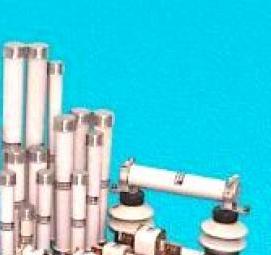 Предохранитель для трансформатора - тип 3