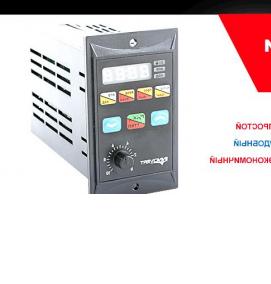 Преобразователь частоты - модель 3