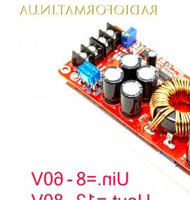 Преобразователь с регулировкой тока - тип 4