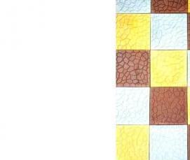 Прессованная брусчатка - тип 3