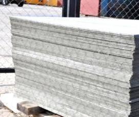 Прессованный шифер - тип 1