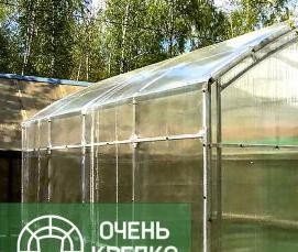 Пристенная теплица - модель 2