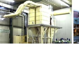 Проектирование аспирационных установок - тип 1