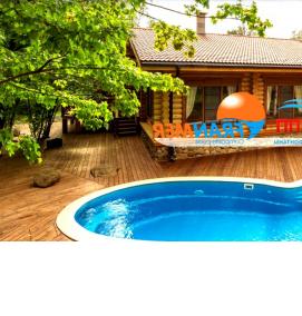 Проектирование частных бассейнов - модель 2