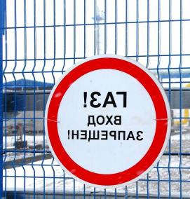 Проектирование газопроводов - модель 4