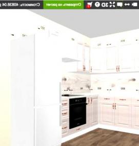 Проектирование кухни - тип 3