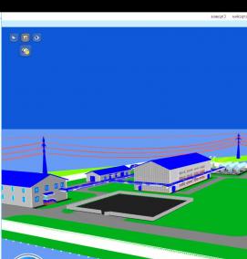 Проектирование линий электропередач - тип 2