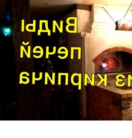 Проектирование печей - модель 2