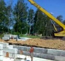 Проектирование подвалов - модель 3