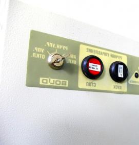 Проектирование противопожарной защиты - вариант 4