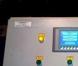 Профиль для гипсокартона бу - модель 1