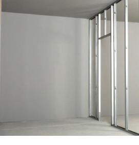 Профиль для гипсокартона - вариант 3