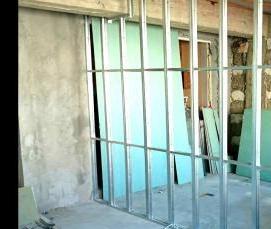 Профиль для теневого шва гипсокартона - вариант 3