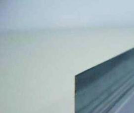 Профиль гипсокартона 27 мм - тип 2