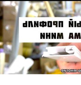 Профиль монтажный - модель 3