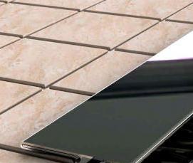 Профиль н образный пластиковый - модель 4